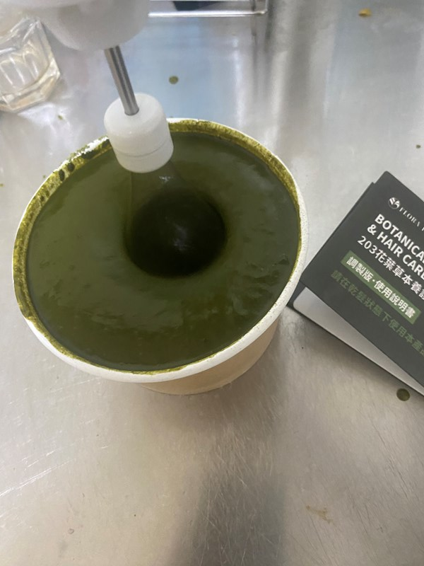 女人知己試用大隊,口碑行銷,部落客行銷,Flora Floral花葉草本養護泥,頭皮養護,頭皮護理,頭皮清潔,植萃染髮,中草藥,草本植萃,頭皮去角質,頭皮調理,花葉頭皮養護,201花葉草本養護泥,203花葉頭皮養護泥矯色版,頭皮養護專家